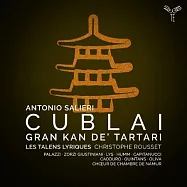 薩里耶瑞: 歌劇 (忽必烈,韃靼大汗) / 克里斯多夫.胡賽 指揮 / 抒情天才古樂團 / 那慕爾室內合唱團 (2CD)(Antonio Salieri: Cublai, gran kan de’ Tartari / Les Talens Lyriques (2CD))