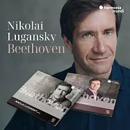 貝多芬: 鋼琴奏鳴曲 14,17,23,28,30,32號 / 尼可萊.魯岡斯基 鋼琴 (2CD)(Beethoven: Piano sonatas No. 14,17,23,28,30,32 / Nikolai Lugansky (2CD))