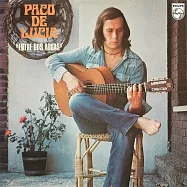 帕可.迪.魯奇亞 / Entre Dos Aguas (LP)(Paco De Lucia / Entre Dos Aguas (LP))