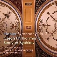 畢契柯夫與捷克愛樂 / 馬勒交響曲全集錄音 第三號 (2CD)(Semyon Bychkov conducts Czech Philharmonic Orchestra / Mahler Symphony No.3)