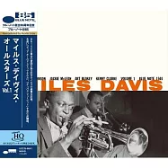 邁爾斯.戴維斯 / 巨人第一擊【Blue Note-85周年系列】RVG錄音瑰寶/ AMG-4星至高評價 (UHQ-CD)(Miles Davis / Volume 1【Blue Note-Classics 】(UHQ-CD))