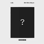 I-DLE - 8TH MINI ALBUM 迷你八輯 【POCA寫真版】(韓國進口版)