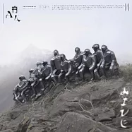 HYUKOH & 落日飛車 - AAA LIVE ALBUM (台版) (2CD+Blu-ray)