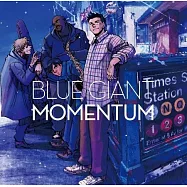 選輯 / 藍色巨星-熱血新一章【SHM-CD特仕典藏盤】(V.A. / BLUE GIANT MOMENTUM【SHM-CD Special Edition】)