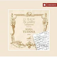 巴赫: 郭德堡變奏曲 / 尤金娜, 鋼琴 (日本製作)(J.S. Bach: The Goldberg Variations / Maria Yudina)
