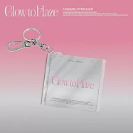 姜丹尼爾 KANG DANIEL - [GLOW TO HAZE] 迷你六輯【MINI CD KEYRING版】(韓國進口版)