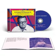 發現蕭士塔高維契 / 包括鋼琴家特里福諾夫、阿夫傑耶娃等(V.A. / Shostakovich Discoveries)