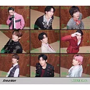 Snow Man / SERIOUS【通常盤(CD)】