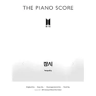 韓國進口樂譜 BTS THE PIANO SCORE : BTS &rsquo;Telepathy 鋼琴譜