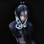 Eileen Yo 游宇潼 / 《楚門 Dream Sober》(LP黑膠)