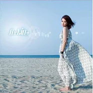 A-Lin / 天生歌姬 (彩膠珍藏盤)