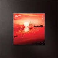 TOMORROW X TOGETHER (TXT) - THE STAR CHAPTER : TOGETHER AFTERGLOW五版合購 (韓國進口版)