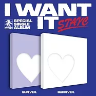 STAYC - SEPCIAL SINGLE [I WANT IT] PH版本隨機(韓國進口版)