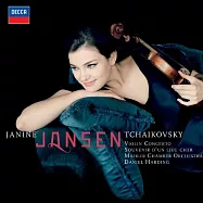 柴可夫斯基: D大調小提琴協奏曲 (日本版) / 吉妮.楊森 /小提琴團(Tchaikovsky: Violin Concerto / Janine Jansen / Daniel Harding / Mahler Chamber Orchestra)