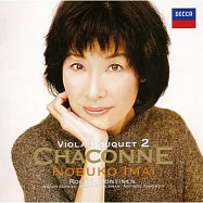 《中提琴饗宴2》(日本版) / 今井信子 / 中提琴(Viola Bouquet 2 / Nobuko Imai)