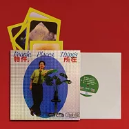 FunkyMo / 物件，所在 (限量版黑膠)