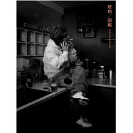 SEKAI NO OWARI / 琥珀/図鑑【初回限定盤A】(CD+DVD) 環球官方進口