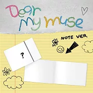 金閔俊 JUN. K (2PM) - 4TH MINI ALBUM [DEAR MY MUSE] 迷你四輯 DG版 (韓國進口版)
