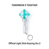 官方應援手燈 TXT LIGHT STICK KEYRING VER.2 第二代手燈鑰匙圈 (韓國進口版)