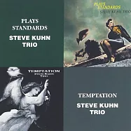史帝夫.庫恩三重奏：最愛爵士+誘惑 (限量2CD豪華決定盤)(Steve Kuhn Trio: Plays Standards + Temptation (2CD))