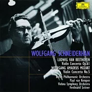 貝多芬: 小提琴協奏曲 / 莫札特: 第五小提琴協奏曲 / 許奈德罕 / 小提琴 (UHQCD)(Beethoven, Mozart: Violin Concertos / Wolfgang Schneideerhan (UHQCD))