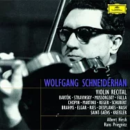 小提琴獨奏會 / 許奈德罕 / 小提琴 (UHQCD)(Violin Recital / Wolfgang Schneiderhan (UHQCD))