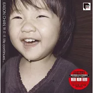 陳奕迅 – Life Continues... (ARS LP)