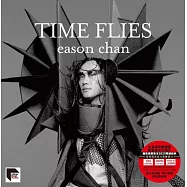 陳奕迅 – Time Flies (ARS LP) 45RPM