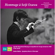 小澤征爾紀念專輯 / 1959年貝桑松國際指揮大賽決賽現場錄音 & 1979年馬勒第八號交響曲”千人”實況錄音 (世界首度發行)(Hommage a Seiji Ozawa (2CD))
