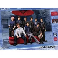 Snow Man / 音故知新【初回盤B (CD+DVD)】