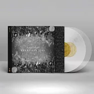 酷玩樂團 / 偉大日常 (2LP) 環保透明彩膠(Coldplay / Everyday Life (2LP))