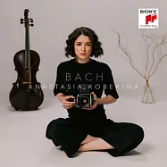 巴哈: 無伴奏大提琴組曲 / 安娜塔西亞.科蓓基娜 (2CD)(Bach: Cello Suites / Anastasia Kobekina (2CD))
