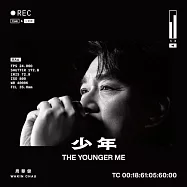 少年The Younger Me / 周華健 (白色透明膠) 演唱會特別版
