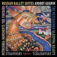 俄羅斯芭蕾鋼琴幻想 / 安德烈.古寧，鋼琴 (2CD)(Russian Ballet Suites / Andrey Gugnin (2CD))
