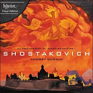蕭士塔高維契: 前奏曲、第一號鋼琴奏鳴曲 / 古寧，鋼琴 (LP黑膠)(Shostakovich: Preludes & Piano Sonata / Andrey Gugnin (LP))