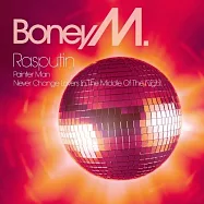 邦尼M / 拉斯普丁 (紫色彩膠單曲LP)(Boney M. / Rasputin (Purple Vinyl))