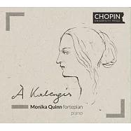 多位偉大作曲家題獻給蕭邦愛徒~瑪麗亞卡蕾吉絲的鋼琴曲集 (多數曲目為世界首錄音)(A Kalergis - An Anthology of Musical Dedications To Maria Kalergis)