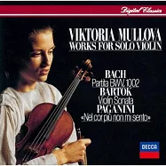 巴哈: 無伴奏小提琴組曲 / 穆洛娃 / 小提琴 (UHQCD)(Works for Solo Violin / Viktoria Mullova (UHQCD))