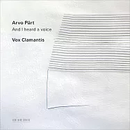 阿爾沃.帕爾特：我聽見一個聲音 (LP)(Arvo P&auml;rt: And I heard a voice (LP))