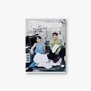 SUPER JUNIOR D&E - 2026 SEASON&rsquo;S GREETINGS (韓國進口版)