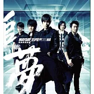 電影原聲帶 / 五月天 - 3DNA電影原聲音樂專輯