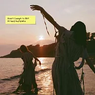 羊文学 / D o n’ t L a u g h I t O f f (完全生産限定盤) (CD+BD+stuffed toy)(Hitsujibungaku / D o n’ t L a u g h I t O f f (Special Limited Edition) (CD+BD+stuffed toy))