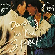 大衛鮑伊&米克傑格 / 街上共舞LP白色彩膠 一次性生產(David Bowie & Mick Jagger/ Dancing In The Street (LP))