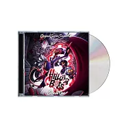 原聲帶 / 極惡大老第一季(O.S.T. / Helluva Boss : Season One)