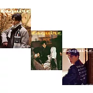 韓國雜誌 ESQUIRE Korea 2025.12 封面 宋江 (韓國進口版)