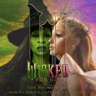 電影原聲帶 / 魔法壞女巫: 第二部(O.S.T. / Wicked: For Good The Soundtrack)