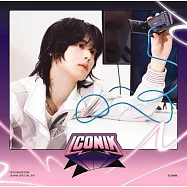ZEROBASEONE / ZEROBASEONE Japan Special EP『ICONIK』【完全生産限定盤 (HAN YU JIN ver.)】(ZEROBASEONE / ZEROBASEONE Japan Special EP『ICONIK』(HAN YU JIN ver.))