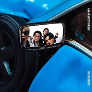 icyball 冰球樂團 / 2025全新專輯《我很抱歉》