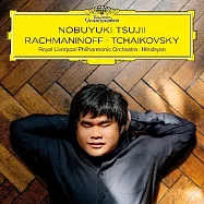 柴可夫斯基與拉赫曼尼諾夫: 鋼琴作品輯 / 辻井伸行，鋼琴(HindoyanRachmaninoff˙Tchaikovsky / Nobuyuki Tsujji / Hindoyan / Royal Liverpool Philharmonic Orchestra)