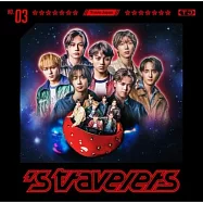 Travis Japan / ‘s travelers【通常盤】